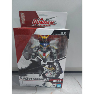 BANDAI TAMASHII NATIONS GUNDAM UNIVERSE GU-04 GUNDAM BARBATOS