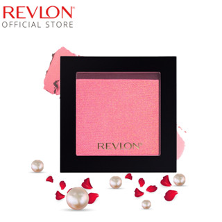 Revlon Powder Blush เรฟลอน พาวเดอร์ บลัช (ปัดแก้มเรฟลอน , บลัชออนเนื้อฝุ่น , เม็ดสีแน่น , เครื่องสำอาง)