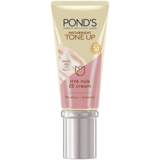 🔥โละ🔥 Ponds Insta Bright Tone Up Hya Milk EE Cream 45 g