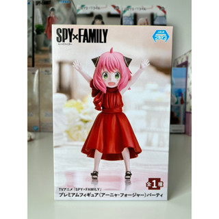 พร้อมส่ง - แท้จากญี่ปุ่น ฟิกเกอร์มือ 1 💗Anya Forger💗 SPY x FAMILY