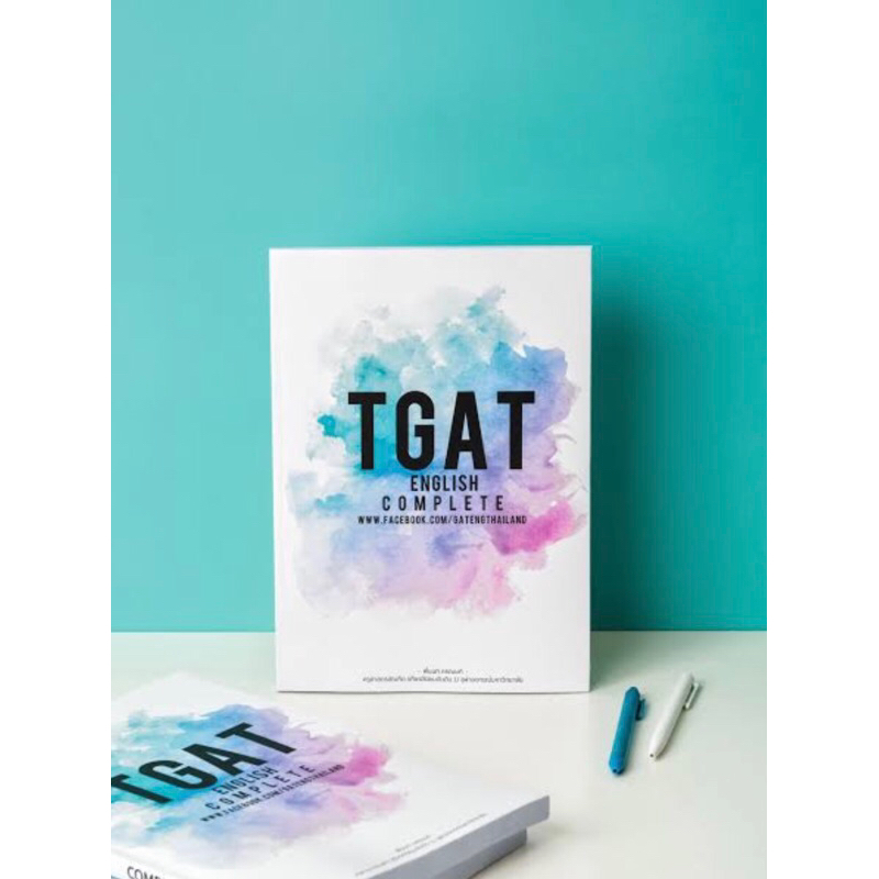 TGAT ENGLISH COMPLETE พี่นนท์ ภคณนท์