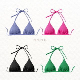 Fuscia Bikini บราว่ายน้ำทรงสามเหลี่ยม (มีขายเป็นเซท)