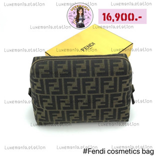 👜: New!! Fendi Cosmetics Bag ‼️ก่อนกดสั่งรบกวนทักมาเช็คสต๊อคก่อนนะคะ‼️