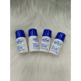 DR.BELMEUR ADVANCED CICA EMULSION (ขนาดทดลอง)