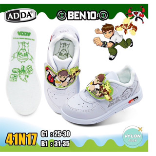 🍎ADDA รองเท้านักเรียน เด็กผู้ชาย 🍎สีขาว ลาย Ben10 รุ่น 41N17BC (ไซส์ 25-35)