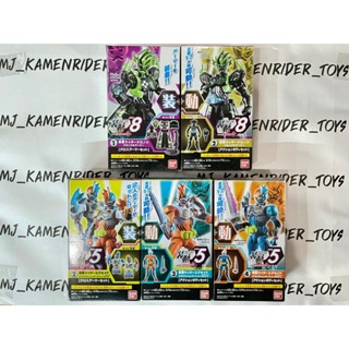 SODO Kamen Rider Cronus, Ex Aid Level X XXR - XXL มือ 1