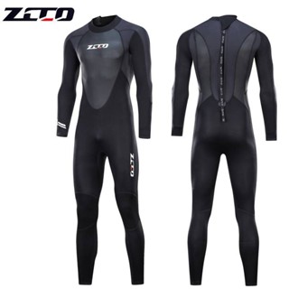 พร้อมส่งจากไทย❤️ZCCO wetsuit for scuba diving 3 mm. เวทสูทสำหรับดำน้ำลึก หนา 3mm