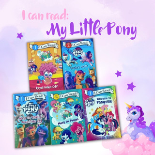 หนังสือชุด I can read My Little Pony (ชุด 5 เล่ม) โพนี่ หนังสือโพนี่ หนังสือหัดอ่าน หัดอ่านภาษาอังกฤษ ฝึกภาษา