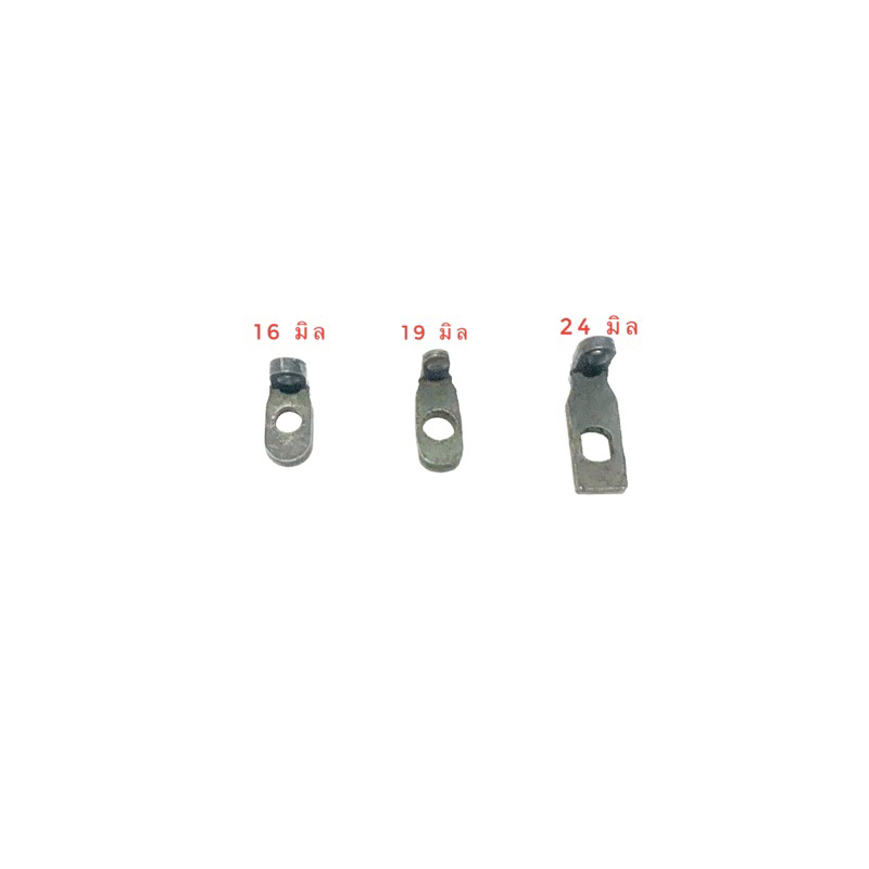 เหล็ก L 3 ขนาด 16mm/19mm/24mm ขนาด+- ( 1 ชิ้น )