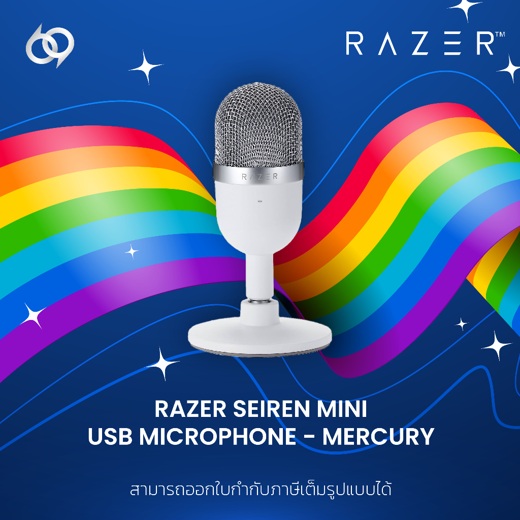 Razer Seiren Mini USB Microphone Ultra-Compact Condenser Microphone - MERCURY (RZ19-03450300-R3M1)