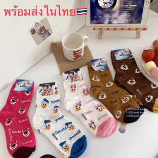 พร้อมส่ง🧸ถุงเท้าลายการ์ตูน