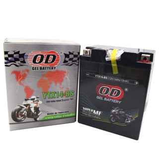 OD BATTERY Model :	YTX14-BS Capacity TRX-350,  FOURTAX,  TRX-350D,  TRX400FW, YZF-1000R,  THUNDERACE, KAWASAKI, VN-800