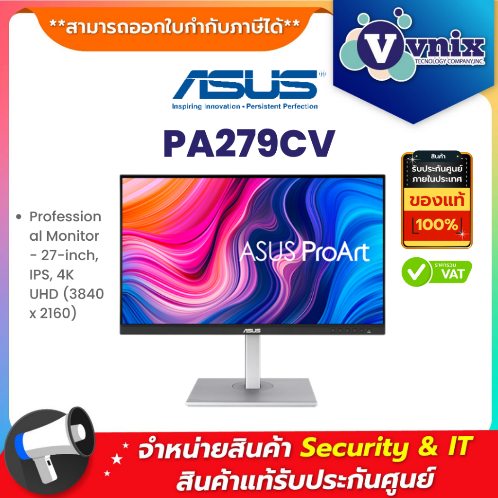 Asus PA279CV ProArt Display Professional Monitor - 27-inch, IPS, 4K UHD (3840 x 2160) By Vnix Group