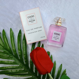 COOCKR02*Pink*🛒พร้อมส่ง🛒 น้ำหอมผู้หญิง น้ำหอมกลิ่นหอมหวาน น่ารักสดใส น้ำหอม COOC SHILIYA 50ml. အမျိုးသမီးသုံးရေမွှေး