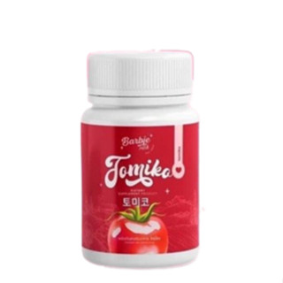 🍅🍅🍅 TOMIKO กลูต้าโทมิโกะ ลดสิว ผิวขาว 15 เม็ด 🍅🍅🍅