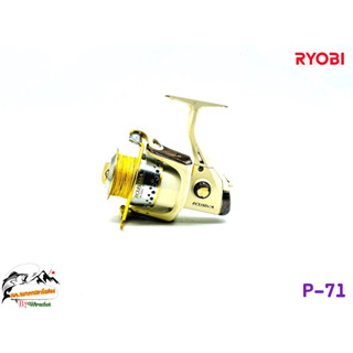 รอก รอกญี่ปุ่น รอกญี่ปุ่นมือ2 รอกตกปลา RYOBI Ecusima-4000si (P-71) ญี่ปุ่นมือสอง รอกตกปลาหน้าดิน รอกสปิน รอกวินเทจ รอกสะ