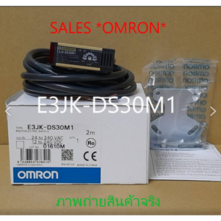 E3JK-DS30M1 *OMRON* สินค้าใหม่ SALES มีจำนวนจำกัด **รับประกัน 30 วัน**