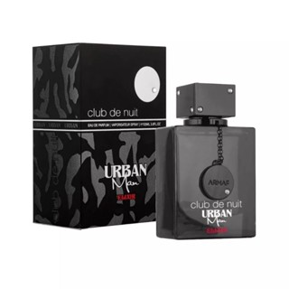 น้ำหอมผู้ชาย Armaf Club De Nuit Urban Man Elixir Eau De Parfum 105 ml.