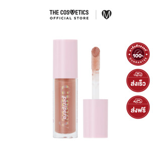 Peripera Ink Glasting Lip Gloss 4.5ml - 002 Edge Nude     ลิปกลอสสายวีแกน