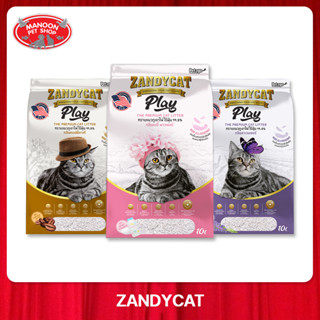 [MANOON] ZANDYCAT Play แซนดี้ แคท เพลย์ ทรายแมวภูเขาไฟ สูตรอ่อนโยน ขนาด 10 ลิตร