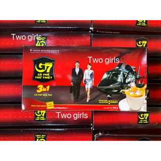 G7 กาแฟ3in1 (21ซองx16กรัม)