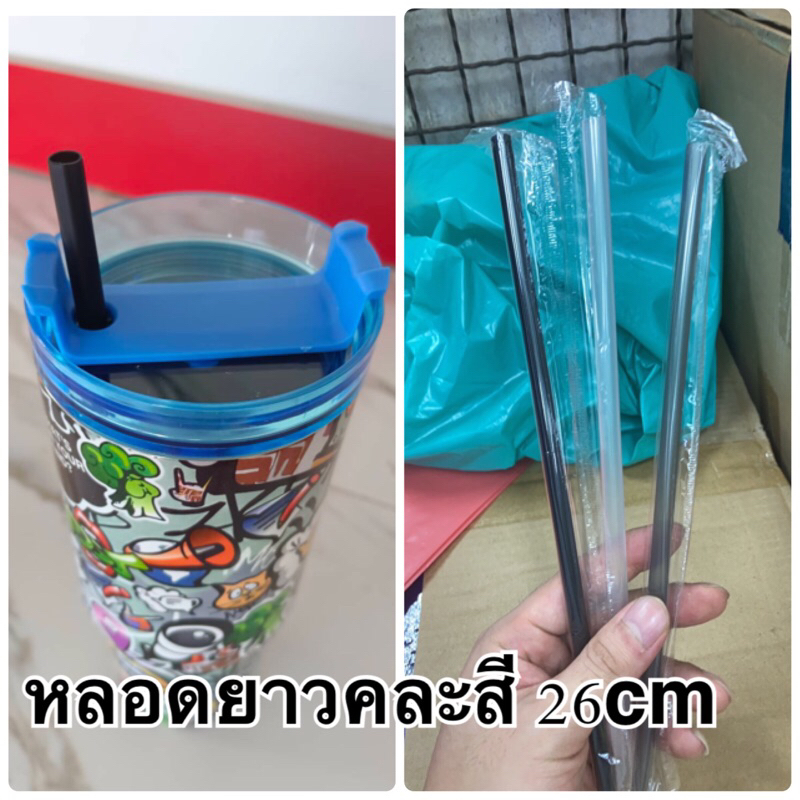 หลอดสำหรับใส่ฝาแทงค์ & แปรงล้างหลอด #หลอดสำหรับใส่ฝาเสริม ราคา ถูกที่สุด ดีลบีเคเค แกลเลอรีภาพที่ 7