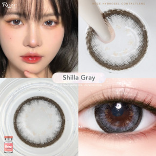 💋 มีค่าสายตา 💋 Rozelens shilla  Gray Brown 💋  บิ๊กอาย สุดปัง คอนแทคเลนส์ รายเดือน มีอย แถมตลับฟรี  เลนส์นิ่ม สวยปังมาก