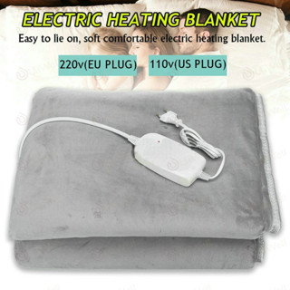 Electric Underblanket ผ้ารองนอนไฟฟ้า ผ้าปูนอนไออุ่น ผ้าคลุมเตียงให้ความอบอุ่น ปรับได้ 4 ระดับ ผ้าห่มไฟฟ้า ผ้าห่มไฟฟ้าทํา