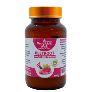 Organic/Bio Beetroot Powder | ผงบีทรูท 100g