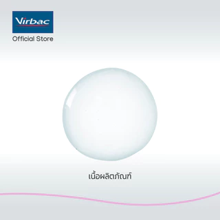 Virbac น้ำยาทำความสะอาดช่องหู อิพิโอติก [EpiOtic® Ear Cleaning - 125ml] สูตรไมเซลลาร์ สำหรับสุนัขและแมว ทุกช่วงวัย