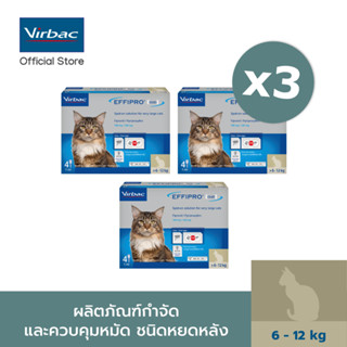 Virbac - 3 X เอฟฟิโปร ดูโอ้ [Effipro® Duo Spot-on L (6-12 kgs) - 4 tubes /1.0 ml each x 3 packs] ผลิตภัณฑ์กำจัดหมัด หยอด