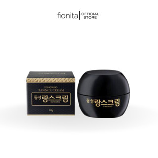 ของแท้ ครีม Dongsung ลดรอย ฝ้า กระ สิว Dong sung Rannce Cream ขนาด 10g นำเข้าจากเกาหลี