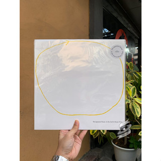 The Japanese House – In The End It Always Does (Yellow LP)(Vinyl)