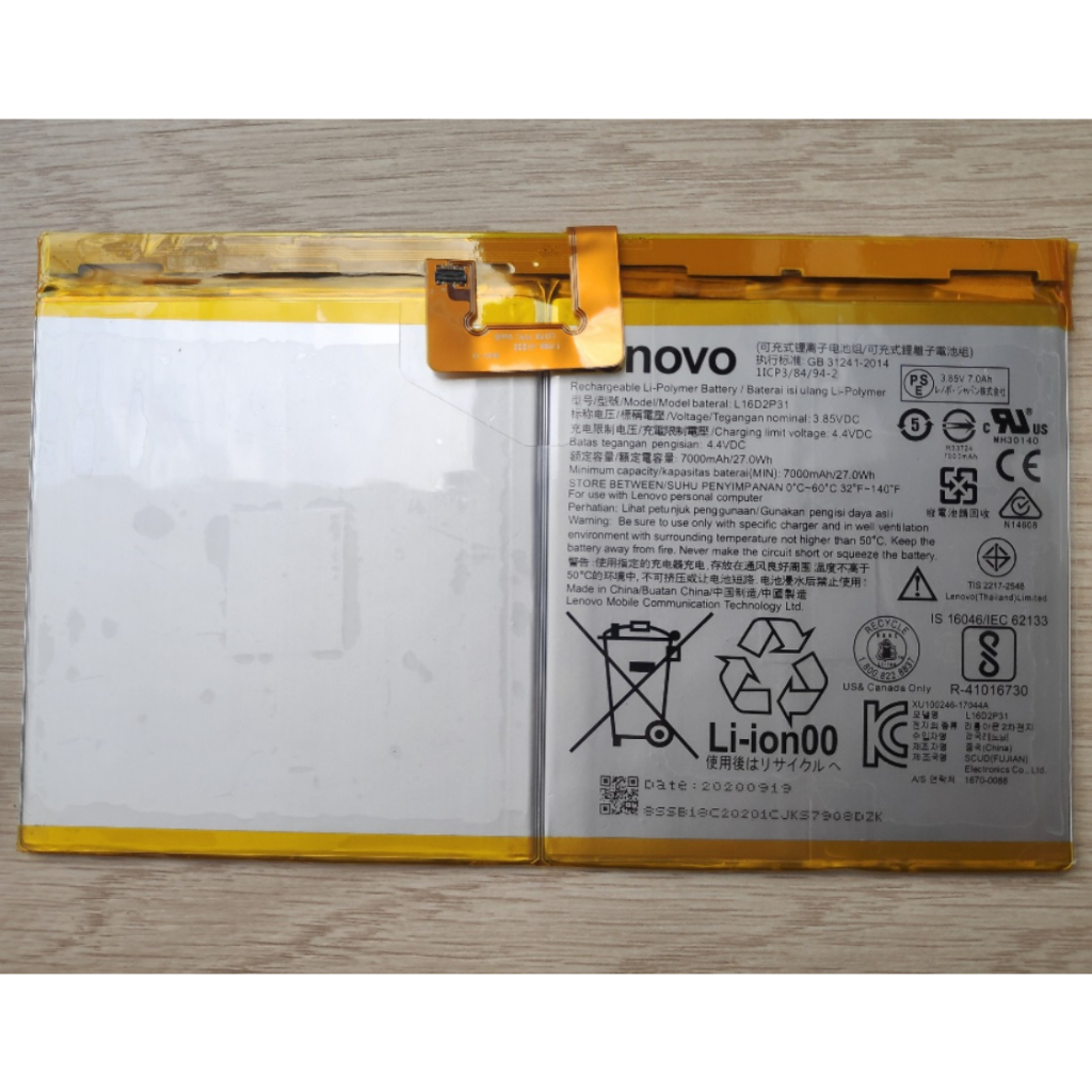 🪐 แบตเตอรี่ L16D2P31 For Lenovo Tab P10 TB-X705F TB-X705L / 10 REL / 10 PLUS 10 PLUS TB-X304L