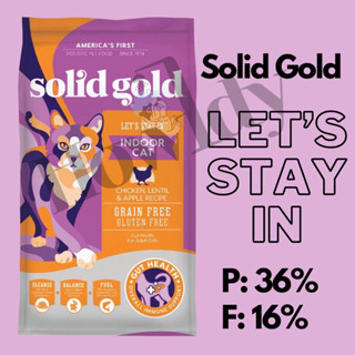 *EXP.04/2024* Solid Gold Indoor Cat ขนาด 1.36kg