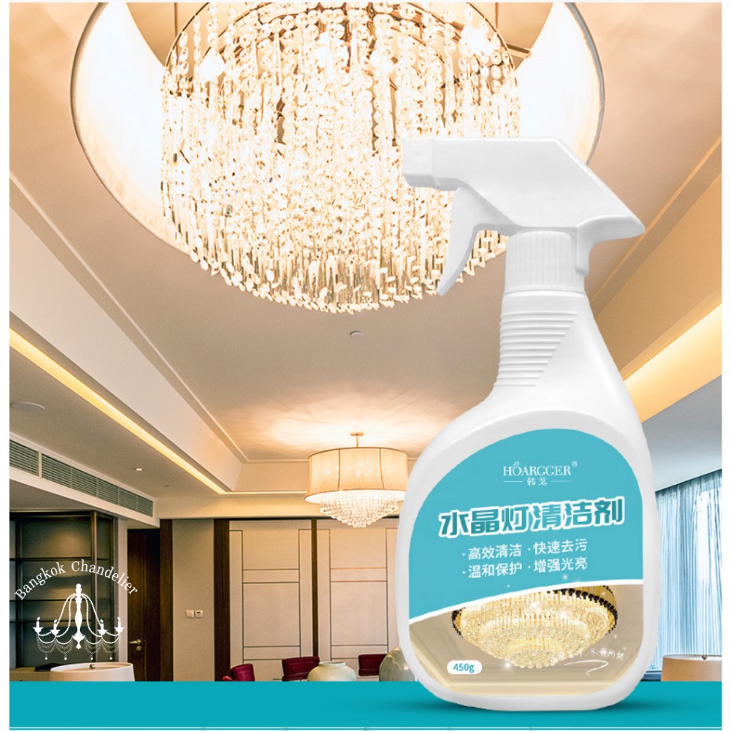 พร้อมส่ง น้ำยาเช็ดคริสตัล ทำความสะอาดแชนเดอเลีย คริสตัลใส เพิ่มความเงา และอุปกรณ์ทำความสะอาด - รูปที่ 2