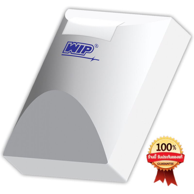 โฟโต้สวิทช์ สวิตซ์แสงแดด (W-PT3)