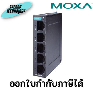 Moxa EDS-2005-ELP 5-Port Entry-level Unmanaged Switch, 5 Fast TP ports, -10 to 60°C ประกันศูนย์ เช็คสินค้าก่อนสั่งซื้อ