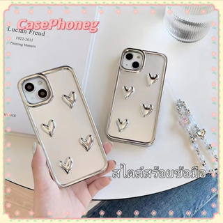 🍑CasePhoneg🍑ป้องกันการหล่น ขอบเต็ม สไตล์สร้อยข้อมือ iPhone 11 14 pro max รูปหัวใจ เงิน เรียบง่าย case for iPhone 12 13