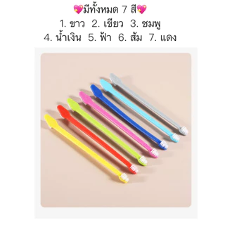 AL-450 แปรงสีฟันหัวคู่ สุนัข หมาและแมว แปรงสีฟันสำหรับสัตว์เลี้ยง หลายสี ราคาถูก พร้อมส่ง😍❤️