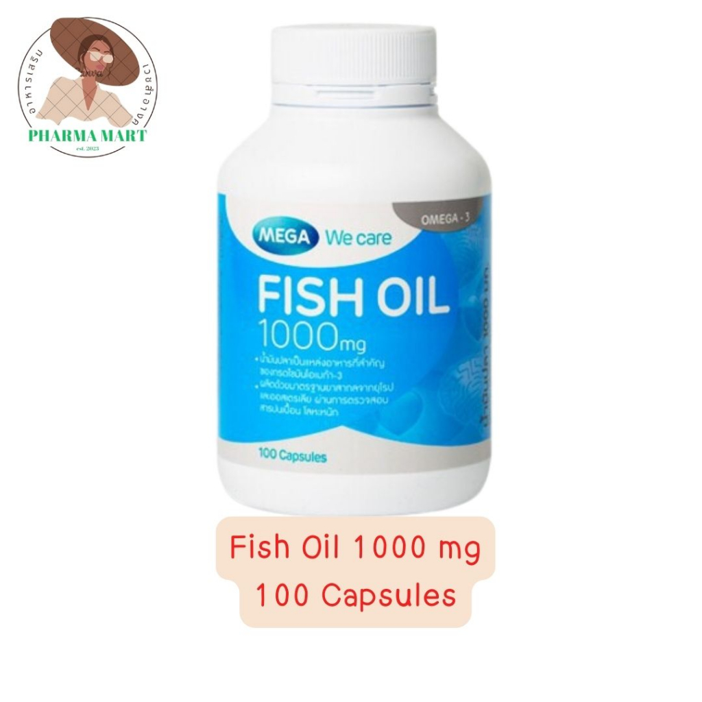 MEGA Fish Oil ฟิชออย FishOil น้ำมันปลา 1000 MG 100's( exp.07/2027 **30's )ขอท่านที่รับได้ค่ะ ดูภาพก่อนกดสั่งค่ะ