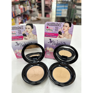 Babalah Becca uv 2 way powder cake แป้งบาบาร่า เบคก้า