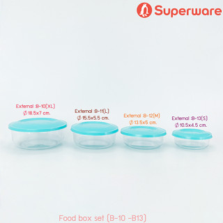 Srithai Superware เซ็ต กล่องอาหาร พลาสติก สำหรเก็บอาหาร กล่องข้าว อเนกประสงค์ 4 ใบ/ชุด พร้อมฝาปิด แบบกลม รุ่น B-10-B-13