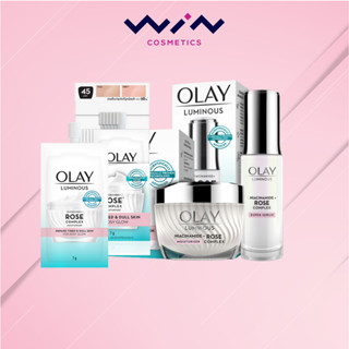 Olay โอเลย์ ลูมินัส ไนอะซินาไมด์ + โรส คอมเพล็กซ์ มอยส์เจอร์ไรเซอร์ Luminous Niacinamide + Rose Complex Moisturizer