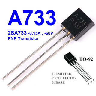 (10ชิ้น)A733 2SA733(TO-92) PNP 60V/0.15A