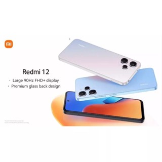 Xiaomi Redmi 12 8/128 Redmi 12c 4/64GB ปลายทางได้ เครื่องศูนย์ไทย