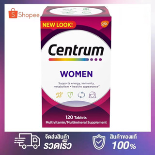 Centrum Multivitamins Women Multimineral Iron Vitamins D3 B Antioxidants วิตามินรวมสำหรับผู้หญิง อาหารเสริมหลายชนิด