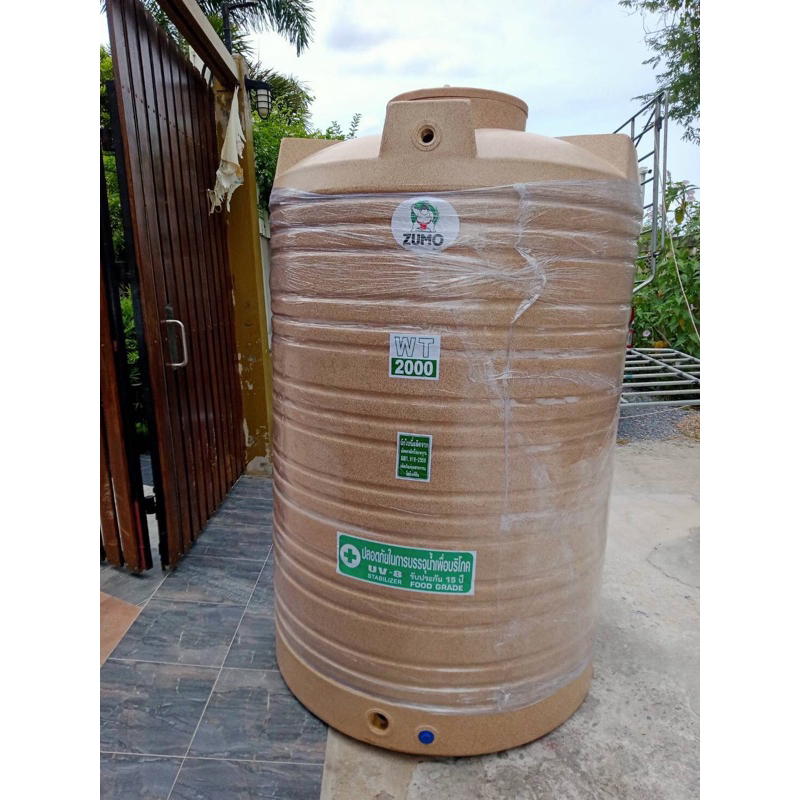 ถังน้ำลายแกรนิต 2000 ลิตร ยี่ห้อ ZUMO กันยูวีกันตะไคร่น้ำ แท้งน้ำ มอก.816-2556 รับประกัน 15 ปี ส่งฟร