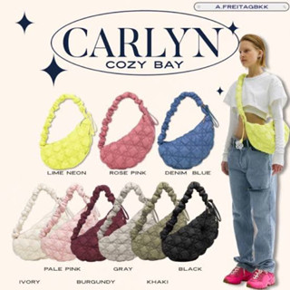 กระเป๋า Carlyn รุ่น Cozy size M