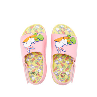 Jelly Bunny รองเท้าผู้หญิง รุ่น B23SKSI019 SHOES MINI FRIENDLY CARROT